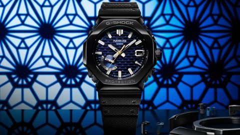 G-Shock MRG-B2100